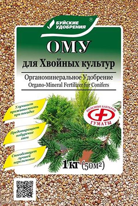 Удобрение органо-минеральное ОМУ Для хвойных культур 1 кг