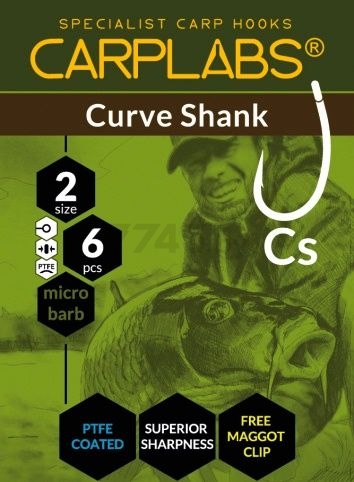 Крючки рыболовные одинарные CARPLABS Curve Shank №8 12 штук (765106908-S) - Фото 2