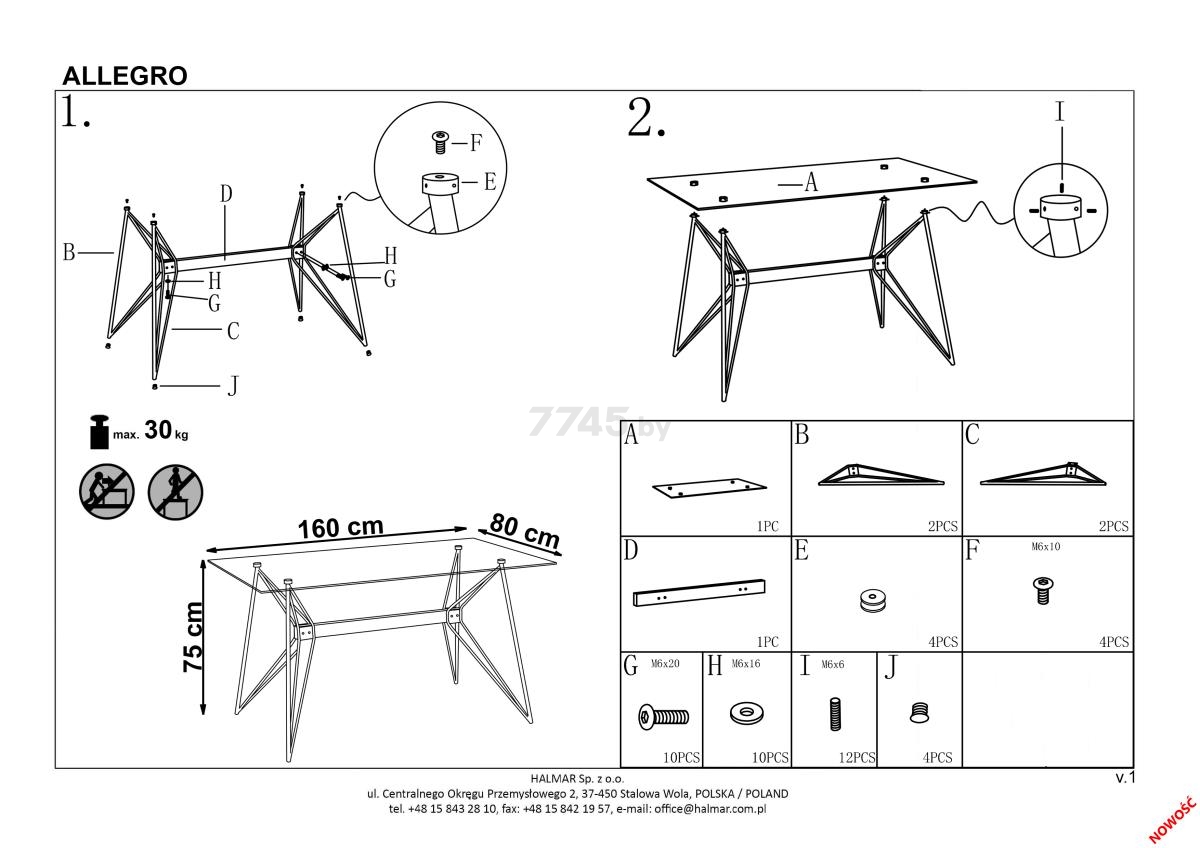 Стол кухонный HALMAR Allegro черный/бук 160х80х75 см (V-CH-ALLEGRO-ST) - Фото 9