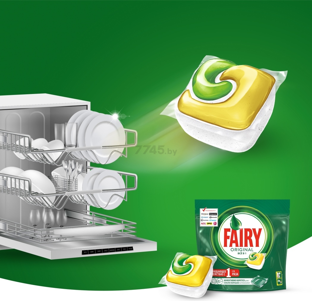 Капсулы для посудомоечных машин FAIRY Original All in 1 Лимон 84 штуки (8001090016003) - Фото 6