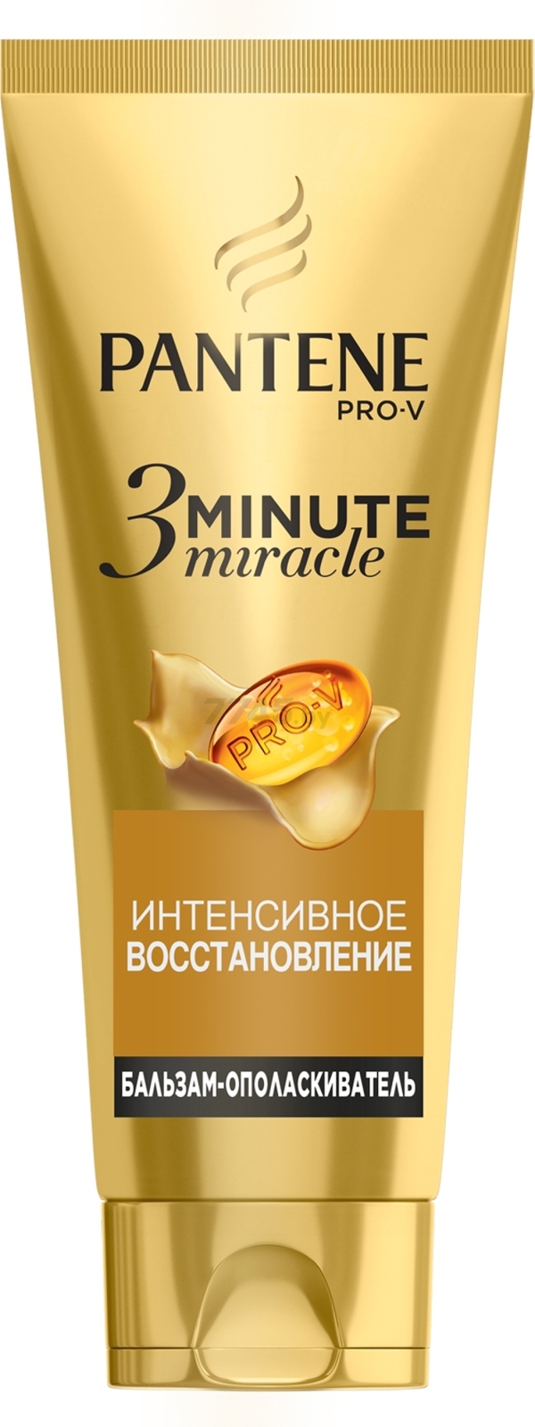 Бальзам-ополаскиватель PANTENE Pro-V 3 Minute Miracle Интенсивное Восстановление 200 мл (8001090374141)