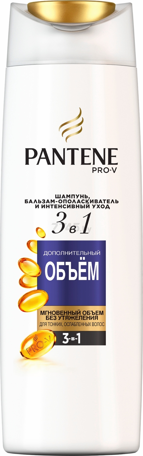 Шампунь-бальзам PANTENE Pro-V 3 в 1 Дополнительный объем 360 мл (8001090673480) - Фото 2