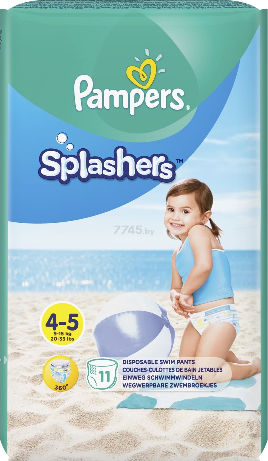 Подгузники-трусики для плавания PAMPERS Splashers 4 Maxi-5 Junior 9-15 кг 11 штук (8001090698384) - Фото 2