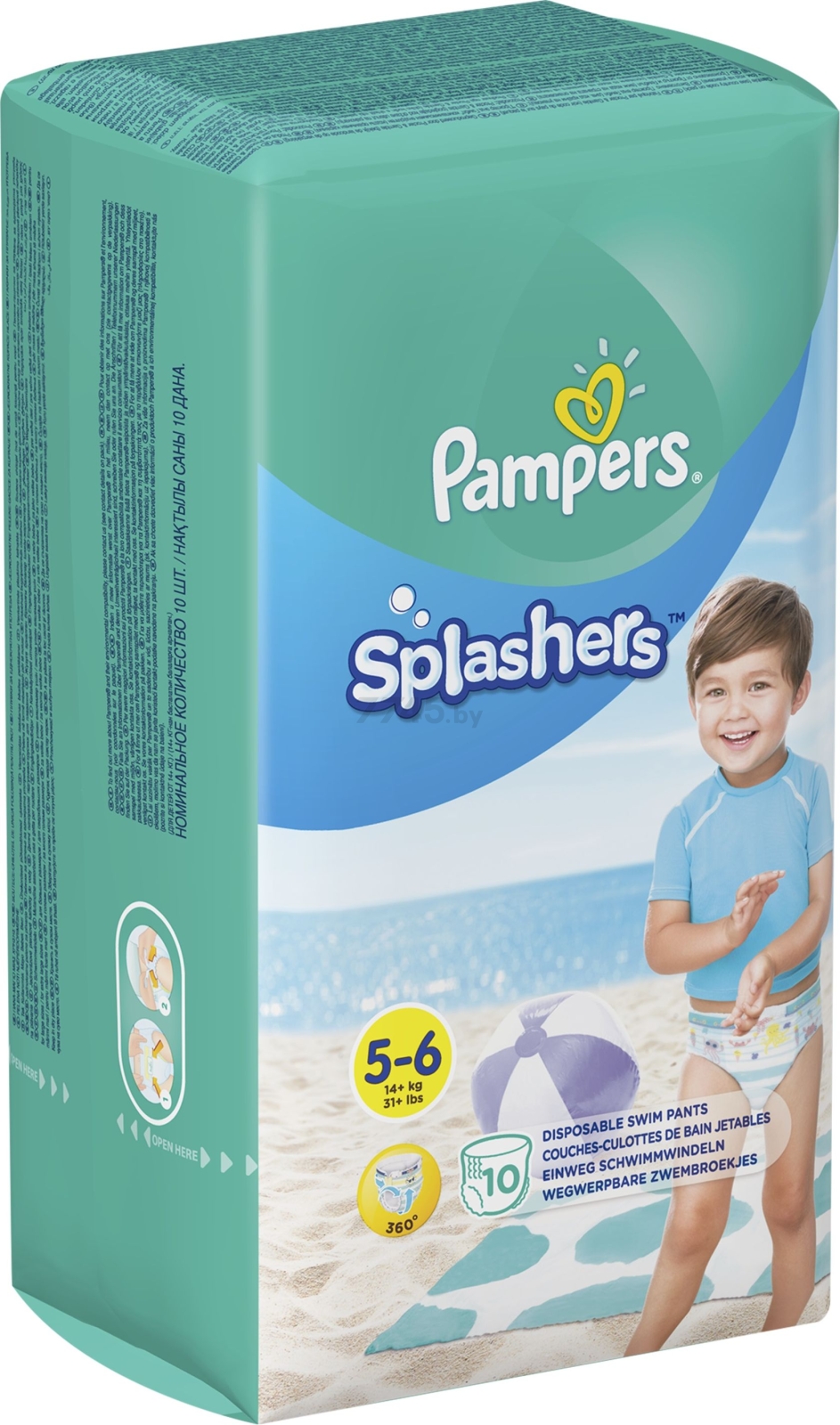 Подгузники-трусики для плавания PAMPERS Splashers 5 Junior-6 Extra Large 14-22 кг 10 штук (8001090728951) - Фото 3