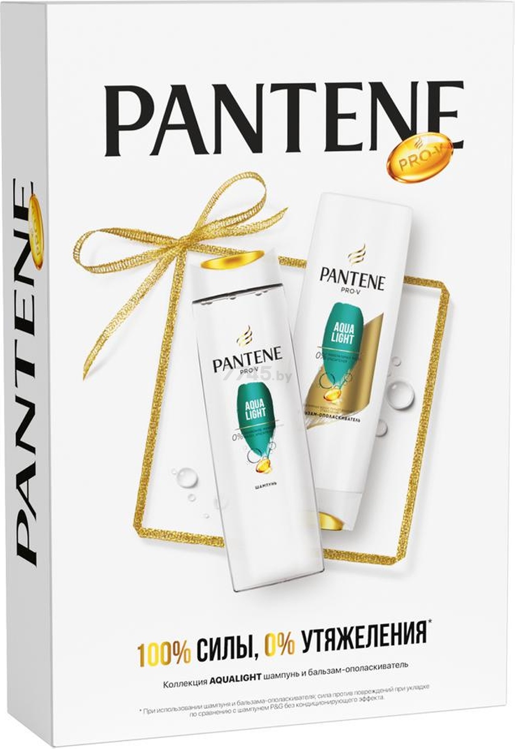 Набор подарочный PANTENE Pro-V Aqua Light Шампунь 250 мл и Бальзам-ополаскиватель 200 мл (8001090953186) - Фото 2