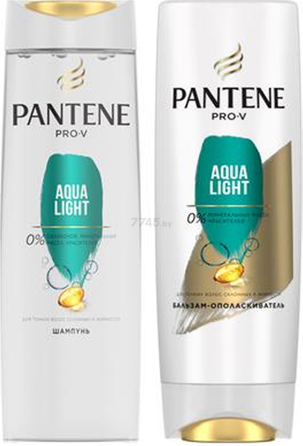 Набор подарочный PANTENE Pro-V Aqua Light Шампунь 250 мл и Бальзам-ополаскиватель 200 мл (8001090953186) - Фото 5