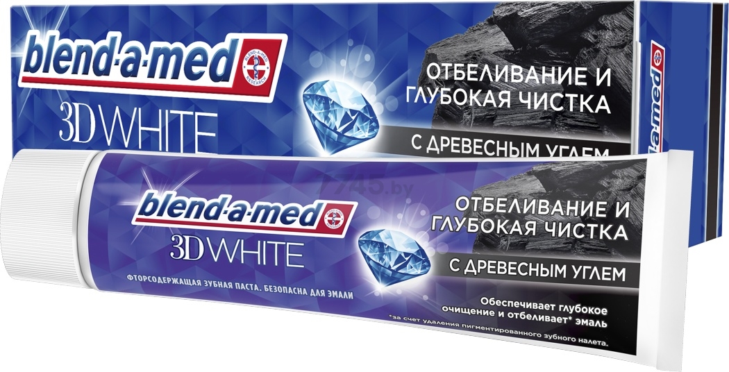 Зубная паста BLEND-A-MED 3D White Отбеливание и глубокая чистка с Древесным углем 100 мл (8001841142937)