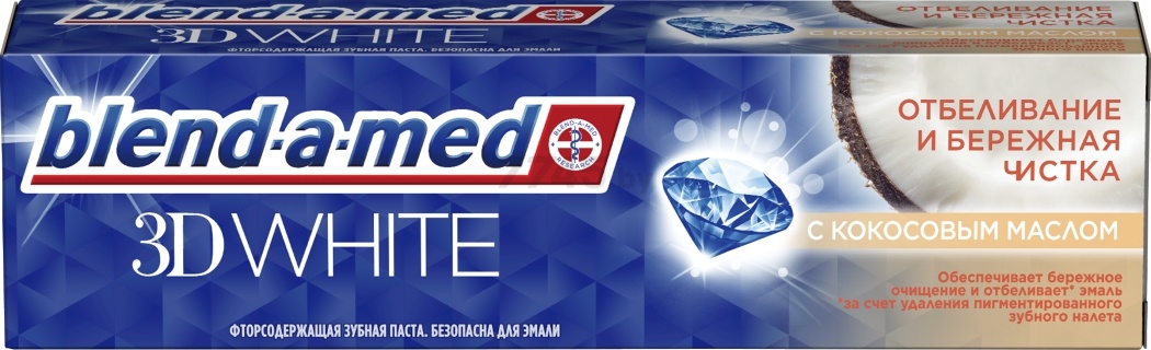 Зубная паста BLEND-A-MED 3D White Отбеливание и бережная чистка с Кокосовым маслом 100 мл (8001841142975) - Фото 2