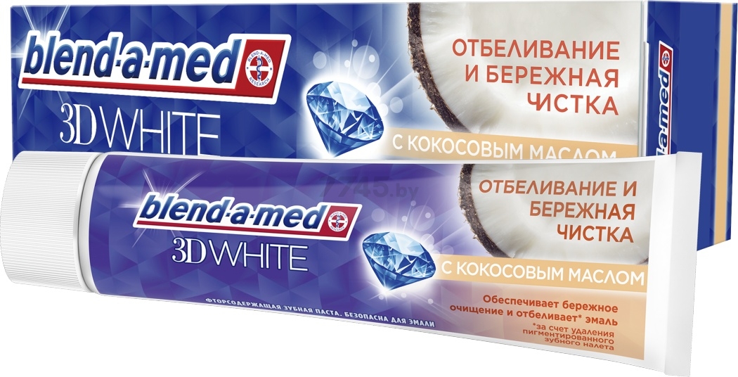 Зубная паста BLEND-A-MED 3D White Отбеливание и бережная чистка с Кокосовым маслом 100 мл (8001841142975)