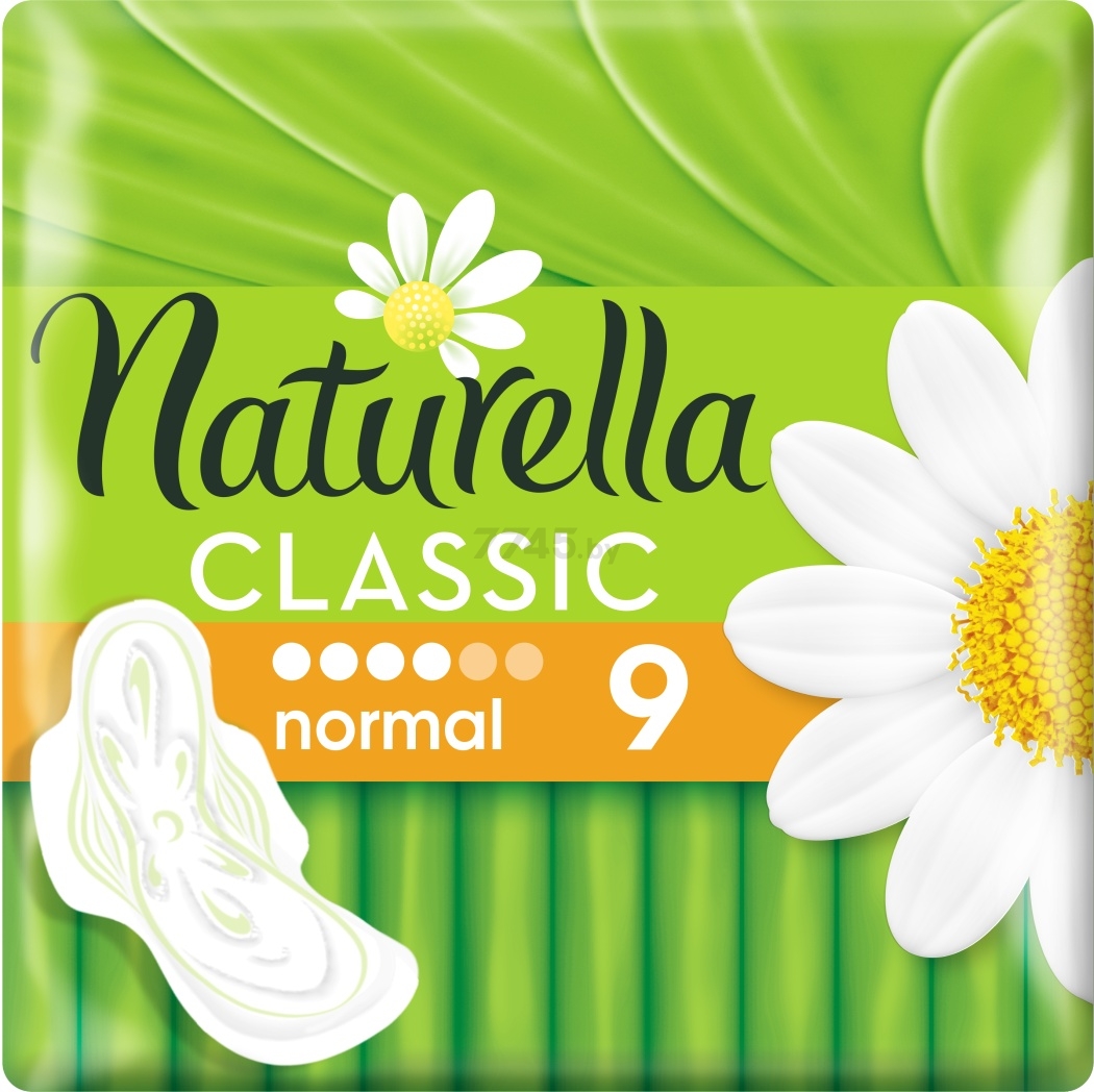 Прокладки гигиенические NATURELLA Classic Camomile Normal Single 9 штук (8001841479187)