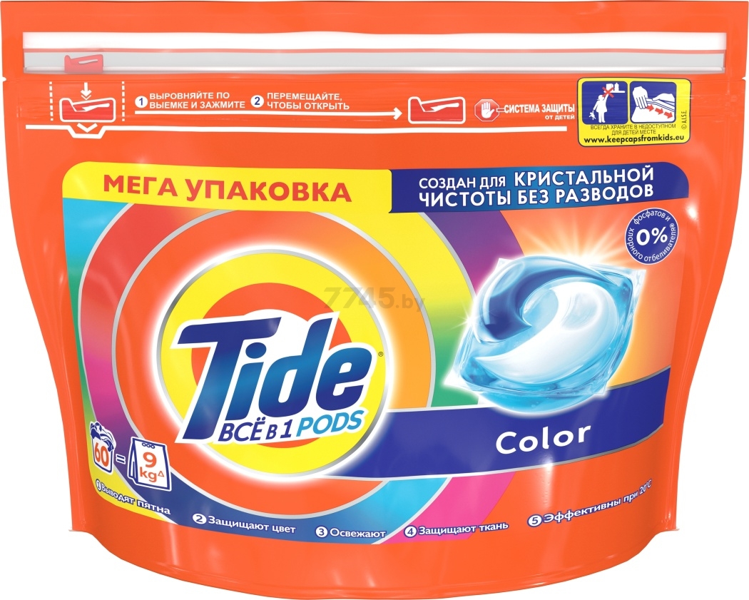 Капсулы для стирки TIDE Всё в 1 Color 60 штук (8001841583464) - Фото 2