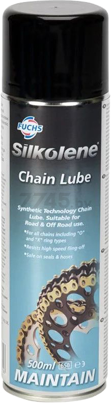 Смазка для цепей FUCHS Silkolene Chain Lube 500 мл (800251527)