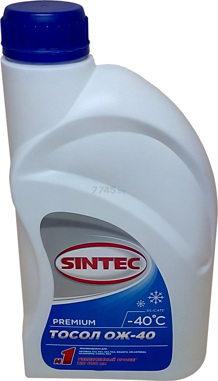 Тосол SINTEC -40 1 кг (800343)