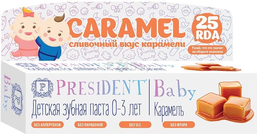 Зубная паста детская PRESIDENT Baby Карамель с 0 мес 30 мл (9502306)