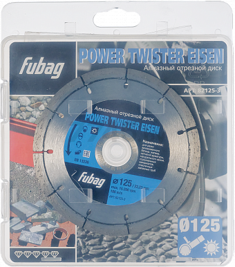 Круг алмазный 125х22,2 мм FUBAG Power Twister Eisen (82125-3) - Фото 3