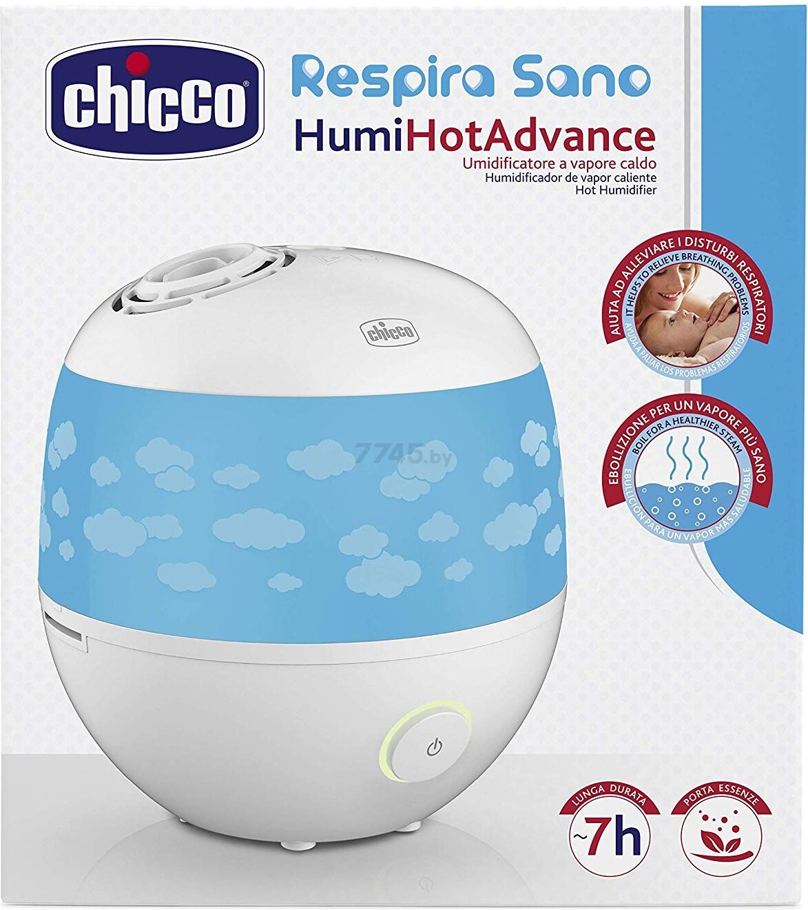 Увлажнитель воздуха CHICCO Humi Hot Advance 340728427 (9595000000) - Фото 2