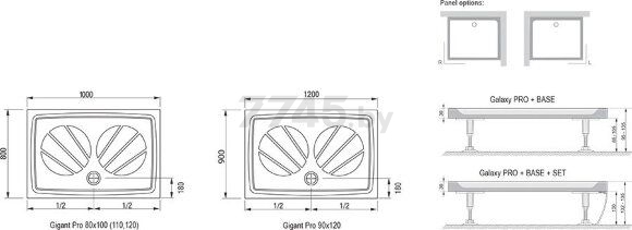 Поддон душевой RAVAK Gigant Pro 100x80 (XA03A401010) - Фото 4