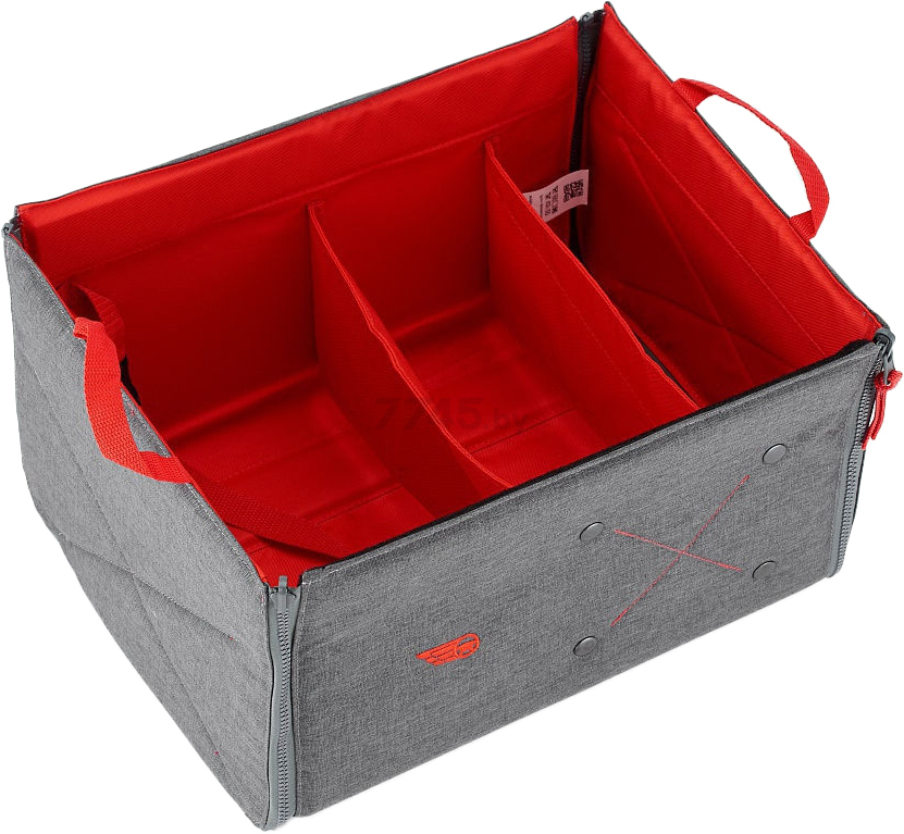 Складной ящик для багажника ТРЕНДБАЙ Фолдин серый (4812960000299)