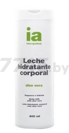 Молочко для тела INTERAPOTHEK Leche Hidratante Corporal Aloe Vera 400 мл (8430321005163)