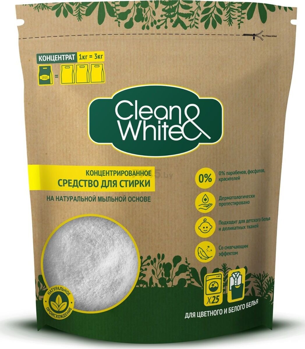 Стиральный порошок CLEAN&WHITE 1 кг (8690506489694)
