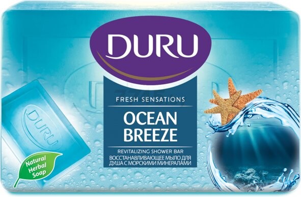 Мыло туалетное DURU Fresh Sensation C морскими минералами 150 гр (8690506494612)