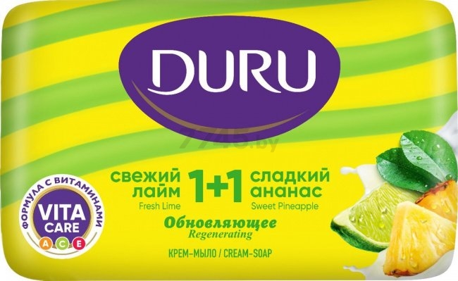 Крем-мыло туалетное DURU 1+1 Свежий лайм & Сладкий ананас 80 г (8690506497330)
