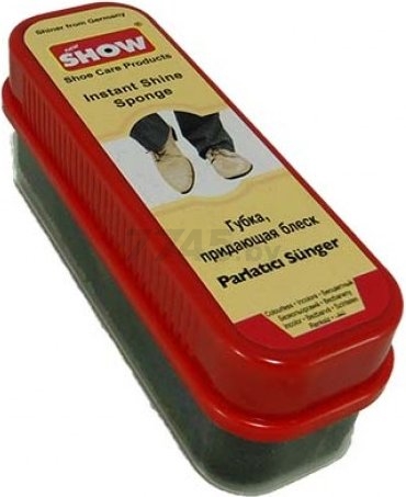 Губка для обуви из гладкой кожи SHOW Придающая блеск стандарт бесцветный (8698623900566)