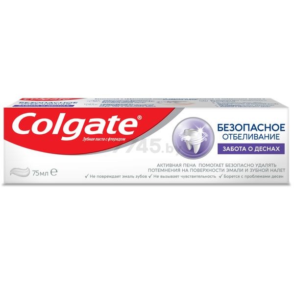 Зубная паста COLGATE Безопасное отбеливание 75 мл (182547) - Фото 3