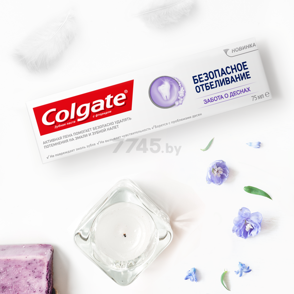 Зубная паста COLGATE Безопасное отбеливание 75 мл (182547) - Фото 9