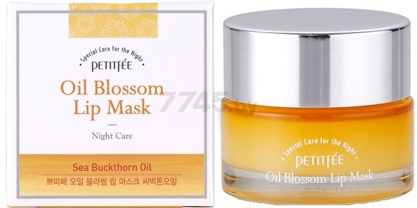 Маска для губ PETITFEE Oil Blossom Lip Mask - Sea Buckthor Oil 15 г (8809508850177)