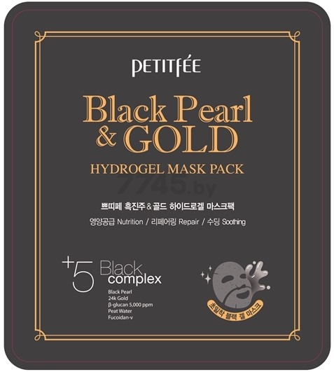 Маска PETITFEE Black Pearl&Gold Mask Pack 32 г (8809508850207)
