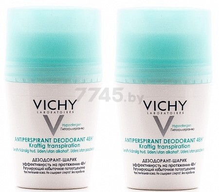 Набор подарочный VICHY Deodorants Против избыточного потоотделения 48 ч 100 мл (3337871324735)