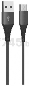 Кабель ATOMIC Fibratouch USB-A - microUSB (30200) черный