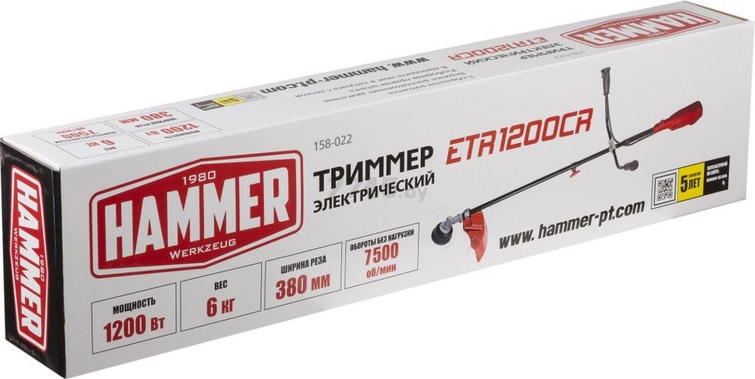 Триммер электрический HAMMER ETR1200CR (647932) - Фото 8