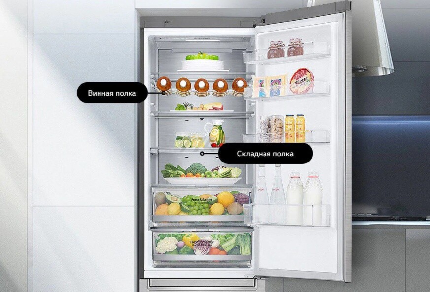 Холодильник LG GA-B509SEUM - Фото 11