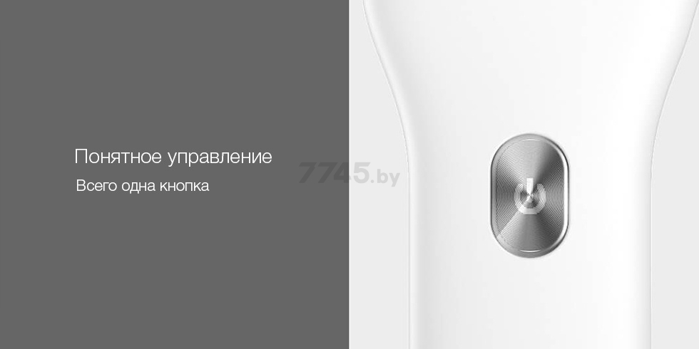 Машинка для стрижки ENCHEN Boost White (EC-1001) - Фото 11