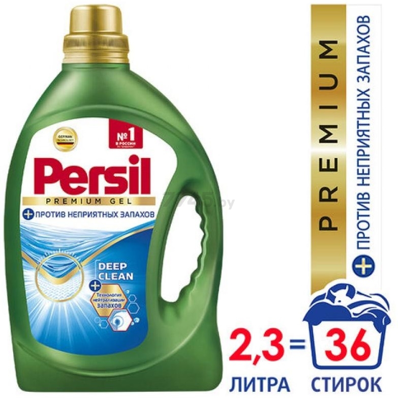 Гель для стирки PERSIL Premium Gel 2,34 л (9000101407228)