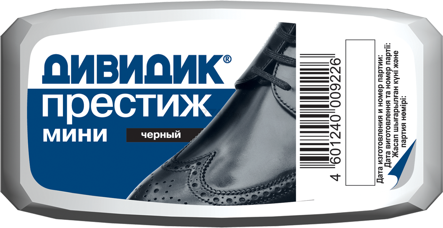 Губка для обуви из гладкой кожи ДИВИДИК Престиж мини черный (9161210486)