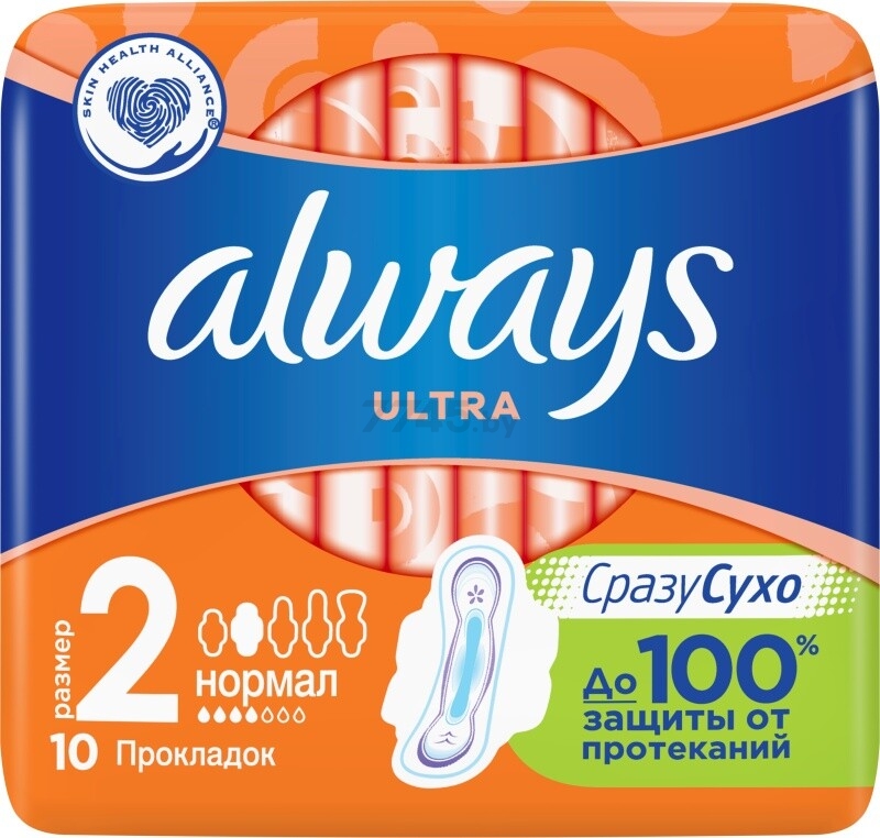 Прокладки гигиенические ALWAYS Ultra Normal 10 штук (4015400041641) - Фото 2
