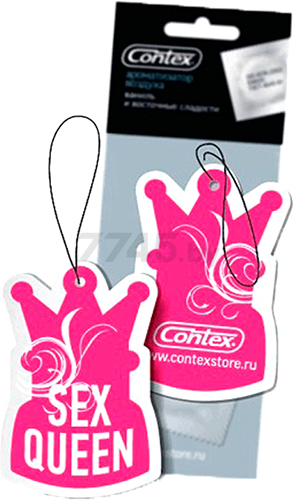 Ароматизатор CONTEX Sex Queen (9251160021)