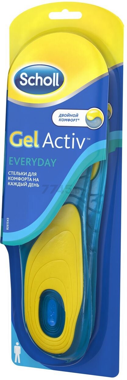 Cтельки для обуви SCHOLL GelActiv Everyday мужские (9251210336) - Фото 2