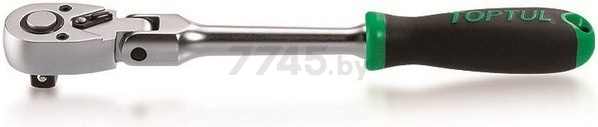Трещотка с шарниром 1/4" 72 зуба 140 мм TOPTUL (CJHM0814)
