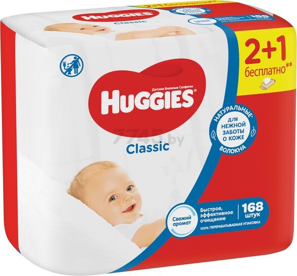 Салфетки влажные детские HUGGIES Classic 168 штук (5029054229491) - Фото 2