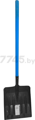 Лопата совковая БЕЛАЗ ЛСУ-4-950 (ШП 301-0000000)