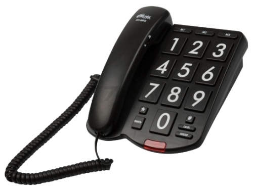 Телефон домашний проводной RITMIX RT-520 Black