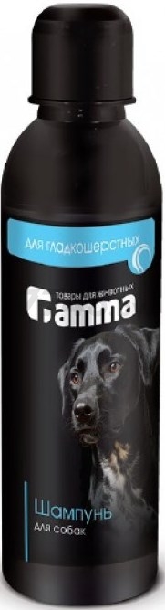 Шампунь для короткошерстных собак GAMMA 250 мл (10592001)