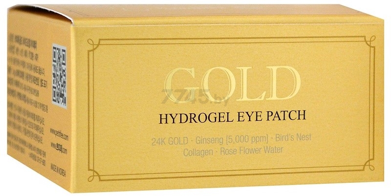 Патчи под глаза PETITFEE Gold Hydrogel Eye Patch Золото Hyaluron Collagen 60 штук (8809239803596) - Фото 2