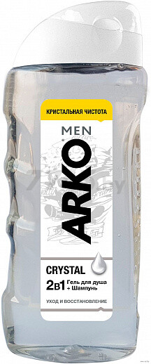 Гель-шампунь для душа ARKO Men Crystal 2 в 1 260 мл (9261040588)