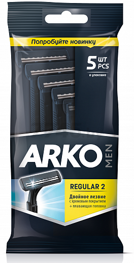 Бритва одноразовая ARKO Men Regular 2 5 штук (9261157061)