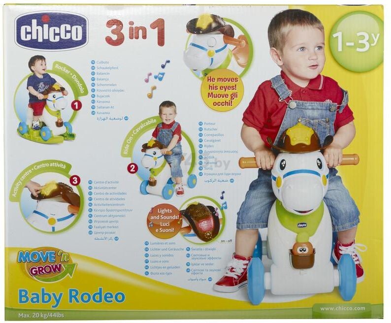 Каталка CHICCO Лошадка Baby Rodeo 3 в 1 (00007907000000) - Фото 13